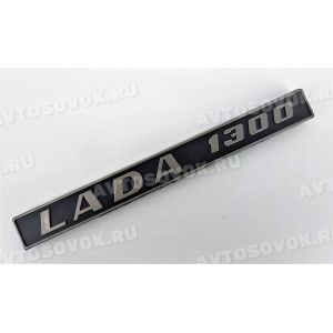   LADA 1300  2